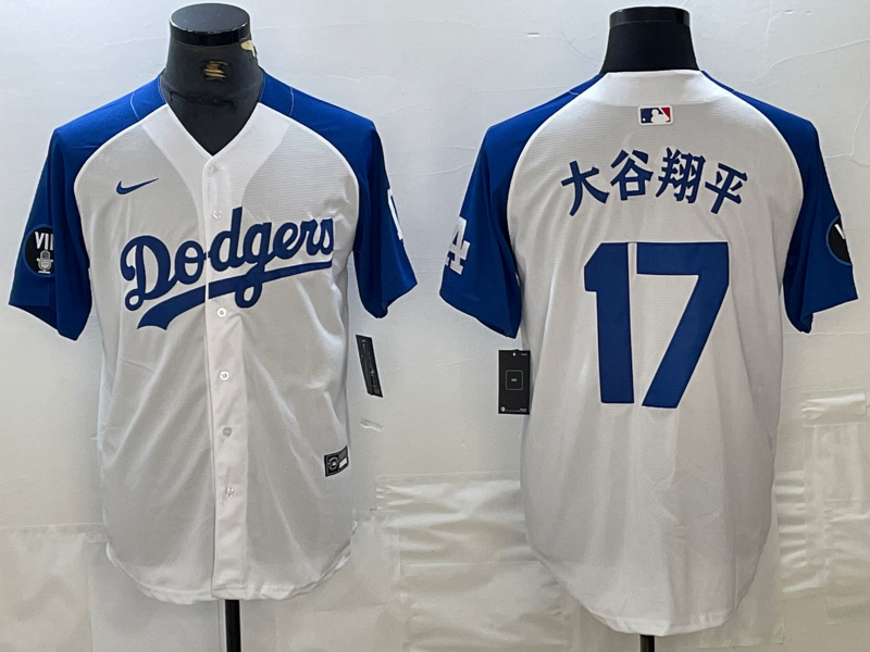 Men's Los Angeles Dodgers Shohei Ohtani White Limited Jersey1 baseball jersey product view 1