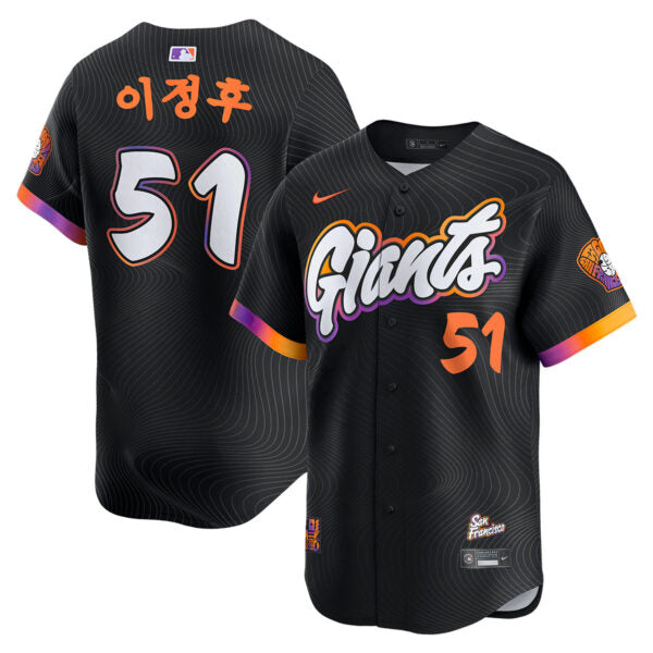 Jung Hoo Lee San Francisco Giants 2025 City Connect Limited Jersey - Anthracite baseball jersey product view 1