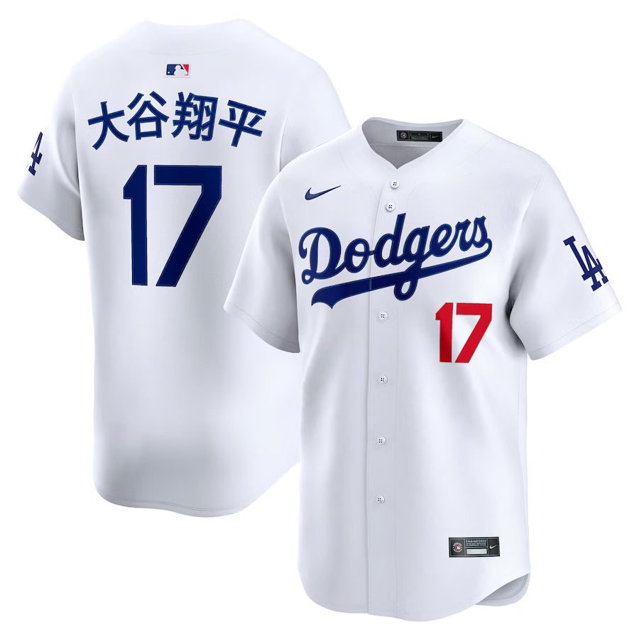 Shohei Ohtani Los Angeles Dodgers Home Kanji Jersey - White baseball jersey product view 1