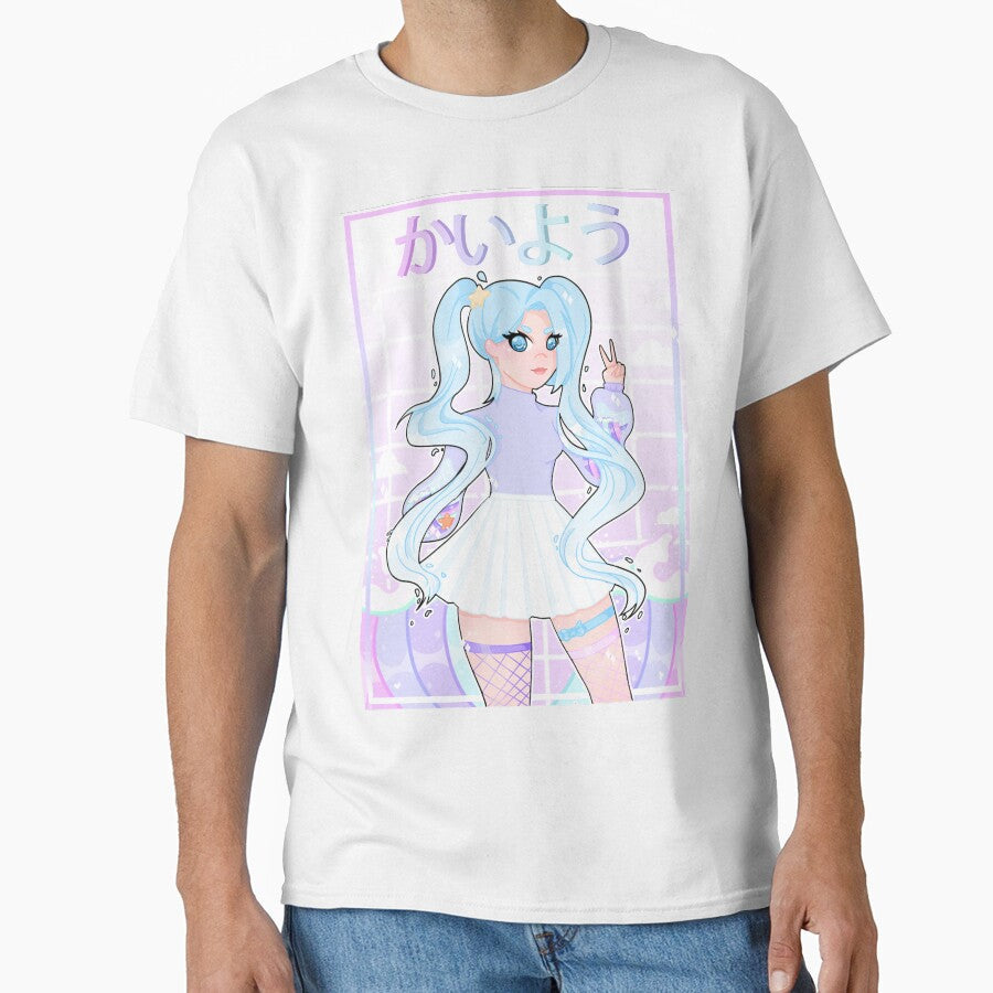 Ocean Anime Girl by HunBunArt - Adult & Kids T-Shirts, Sweatshirts & Hoodies apparel design preview 1