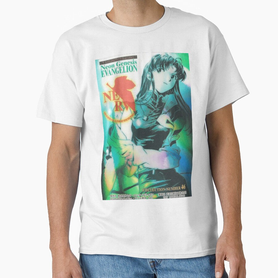 Misato nge by sickmaid - Adult & Kids T-Shirts, Sweatshirts & Hoodies apparel design preview 1